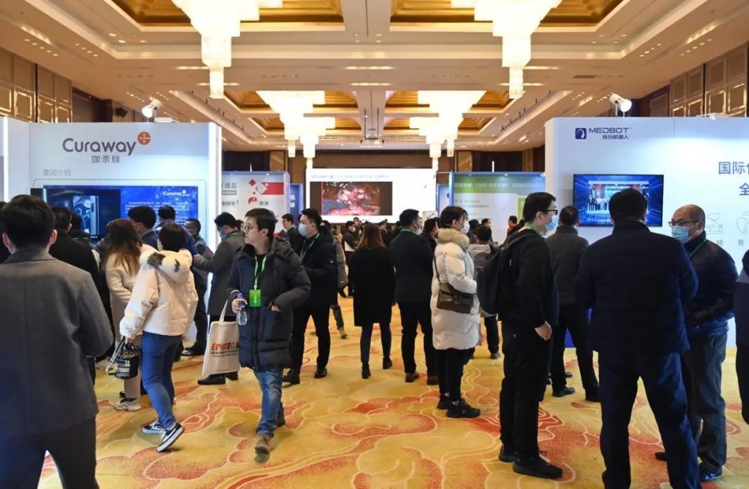 亮相2022中国医疗机器人产业创新大会2