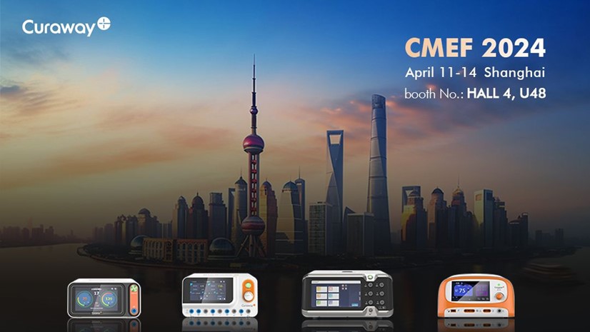 China International Medical Equipment Fair